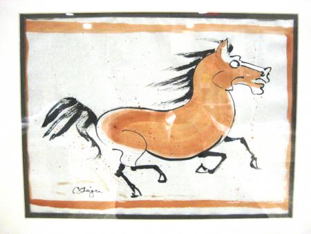 drawing of a horse